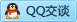 QQ在线咨询1740669252